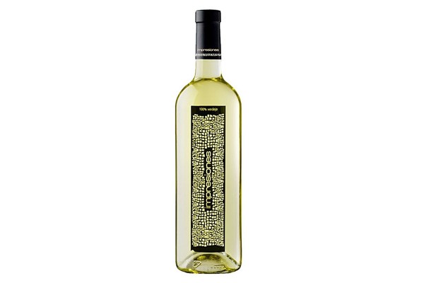 IMPRESIONES VERDEJO