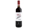 912 DE ALTITUD Roble 2017